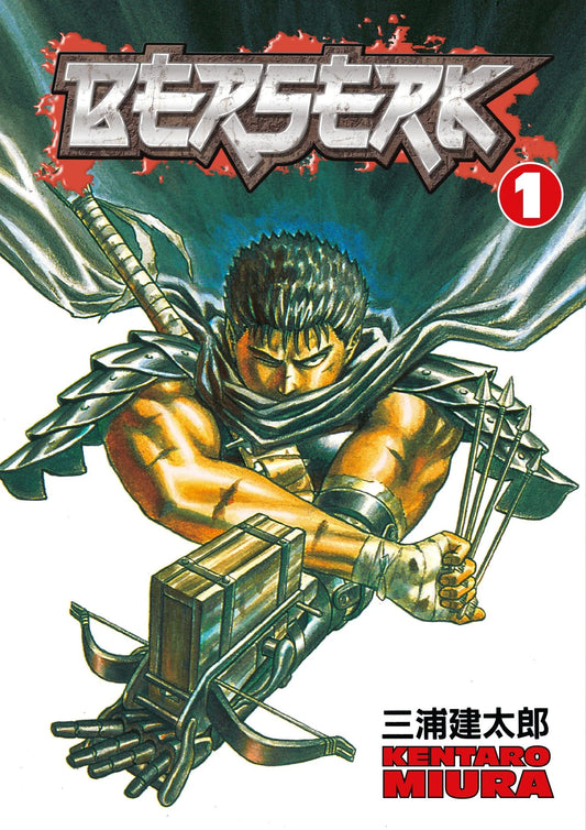 Berserk, Volume 1 (Paperback)